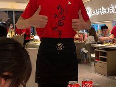 -西塔老太太泥炉烤肉(川沙百联店)