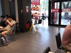 大堂-肯德基(汇腾店)