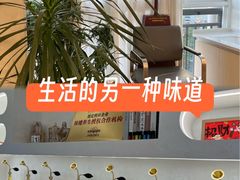 -瑶舍头疗·瑶浴·芳香热石SPA(五洲国际店)