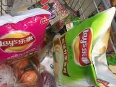 -永辉超市(新世界店)