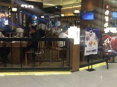 门面-呷哺呷哺(万达新世界店)