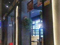 -管氏翅吧(人民大学店)