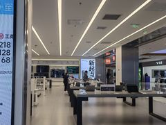 -小米之家(滨湖万象城店)