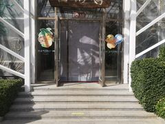 -南宫五洲植物乐园