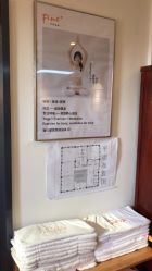 -FineYoga梵音瑜伽·普拉提