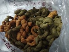-王阿姨文昌油赞子(府桥街店)