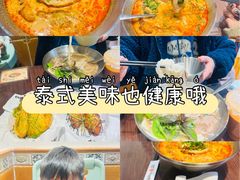 -大叻和越南粉(南浦里店)