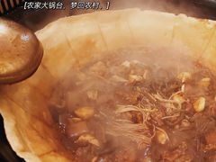 -老家大锅台·地锅鸡·铁锅炖(建邺文体路店)