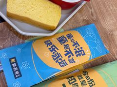 -豪客来牛排(成都锦江大融城店)