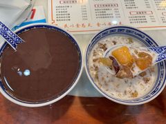 -双喜老铺(人民广场店)