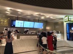 -奈雪的茶(市百一店)