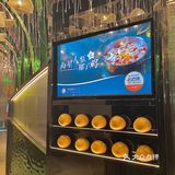 ✨快来奔赴一场火锅局🍲凤园椰珍首创海星人参椰子鸡🐓