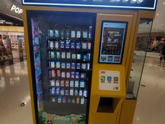 -泡泡玛特POPMART(合生汇店)