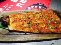 -鱼上·烤鱼(万象城店)