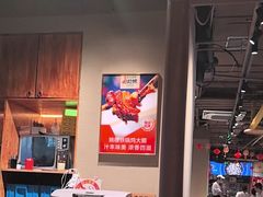 -姚稷大铁锅(龙之梦店)