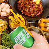 合肥探店｜吃皮火锅馆·烟火气十足的市井美食🍲