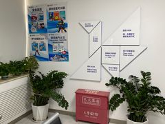 -市政交通一卡通(西单客服中心)
