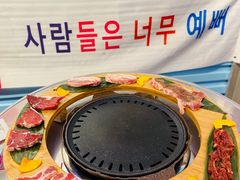 -玄希浪漫厨房·韩料烤肉(湖滨银泰in77店)