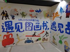 -江苏省美术馆(长江路新馆)