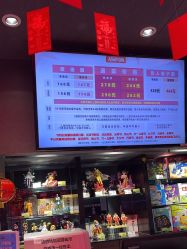 -嗨翻Hi-Fun竞技主题乐园·蹦床团建生日聚会(五棵松华熙店)