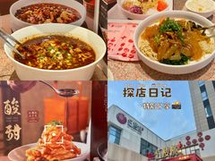 -红樱桃·欢乐餐厅(太原里店)
