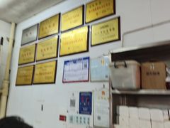 -老赵面店(大西路店)