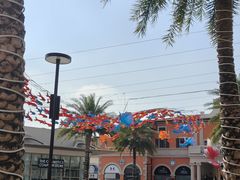 -佛罗伦萨小镇广佛名品奥特莱斯(疏港路店)