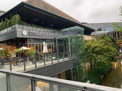 门面-若蘭慈·无国界素食料理(欢乐海岸店)