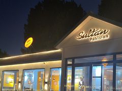 -Sultan pakistan苏单巴基斯坦