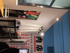 -肉店炸炸炸·爆汁孜然牛肉