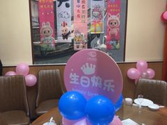 -崂山印象·青岛·海鲜渔家菜