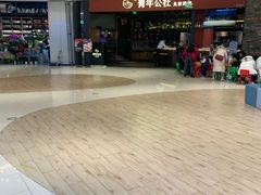 -青年公社烤鸭(滨湖银泰店)