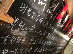 -袁记串串香(梁家巷店)