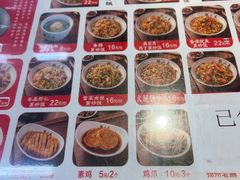 -扬二春炒饭(国庆路总店)