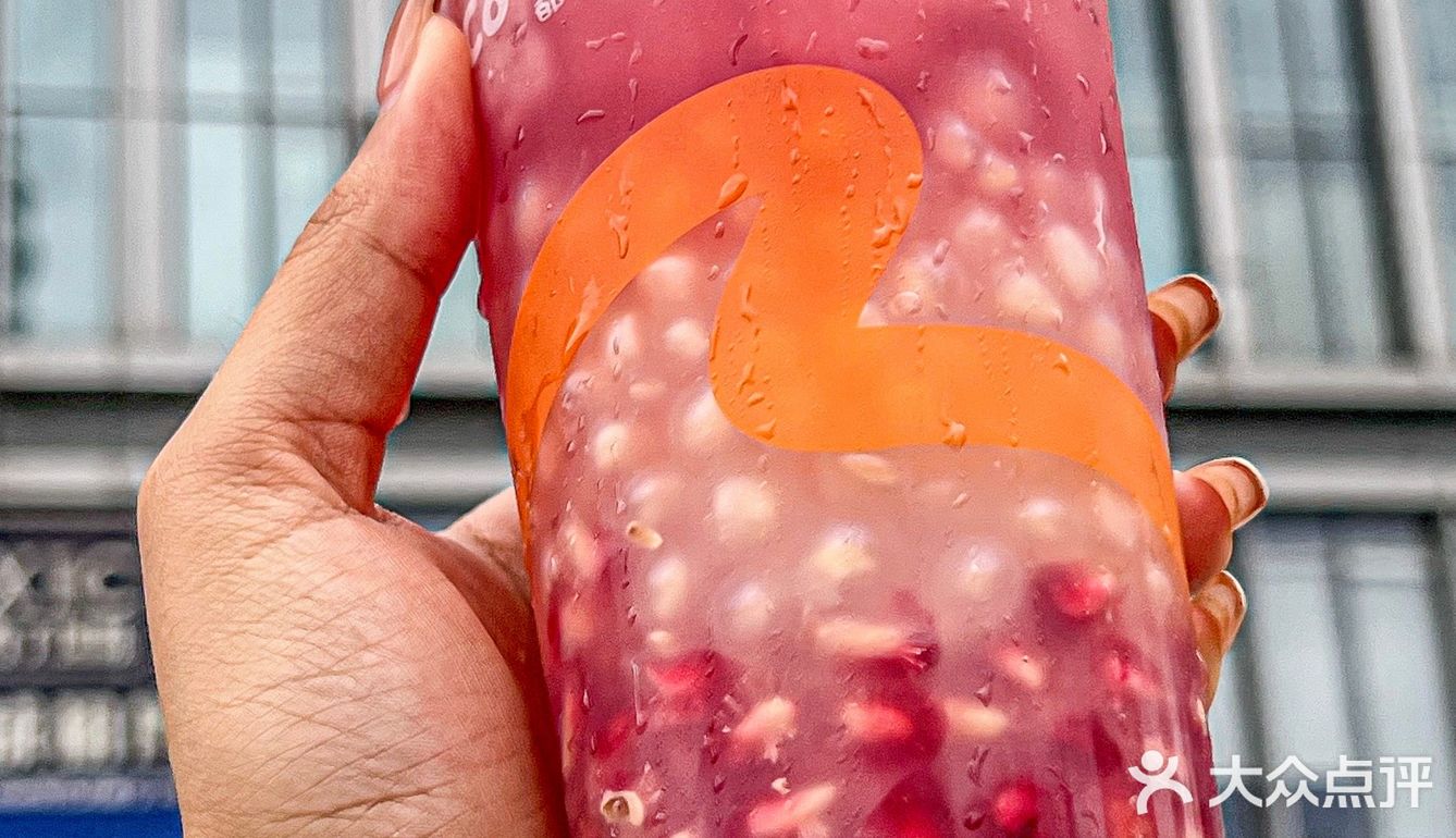 可恶!!完全低估了你的好喝程度……