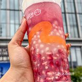 可恶!!完全低估了你的好喝程度……