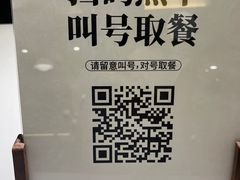 -超琪星·咖啡简餐(川音店)