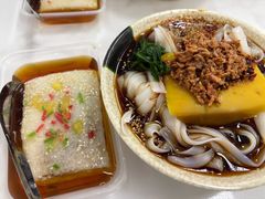 -洪记凉米线(新兴路店)