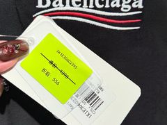 -大洋晶典(东街店)