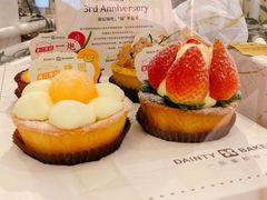 -黛汀烘焙DAINTY BAKERY(代字行合生汇店)