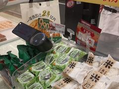 -泸溪河桃酥(西直门凯德店)