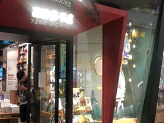 -SISYPHE BOOKS西西弗书店(龙湖滨江天街店)