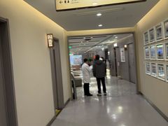 -爱康国宾体检中心(北京航天桥光耀东方分院)