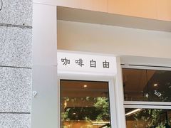 -Jeans Coffee牛仔裤咖啡