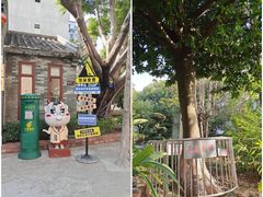 -广州神农草堂中医药博物馆