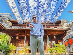 -璞真扎染博物馆