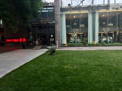 -唐廊烤鸭店(工体店)