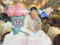 -Baskin Robbins(弘大店)