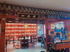 -祥源胡同·涮牛羊肉火锅(花桥店)