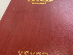 -黄埔华苑酒家(黄埔店)